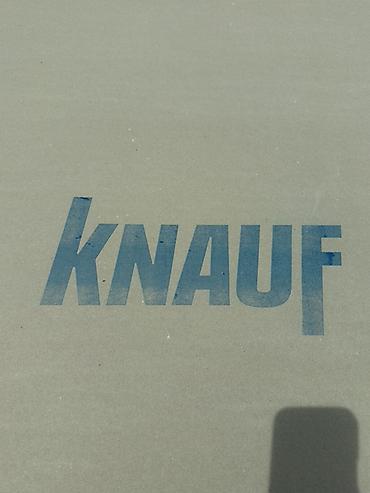 шторы зимние: Акустическая минеральная вата Knauf Акустик (АкустикНАУФ) - — 2