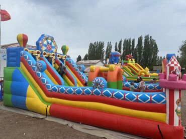 прокат велосипедов бишкек: Аренда батута. Большой надувной батут-горка, выполненный в ярких