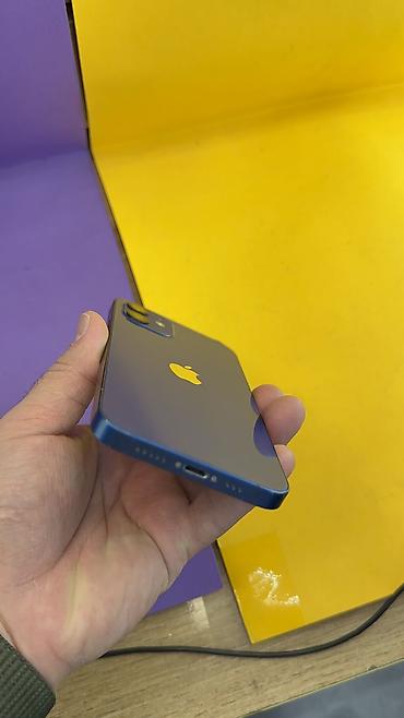 Apple iPhone: IPhone 12, Б/у, 128 ГБ, 81 % — 9
