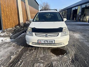 Honda: Honda Stream: 2002 г., 1.7 л, Автомат, Бензин, Универсал — 16