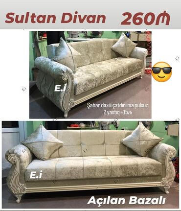 высокий диван: Divan, Yeni