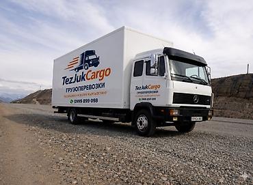 smart logistics: Заказать Мерседес грузовой спринтер, Переезд, C грузчиком — 5