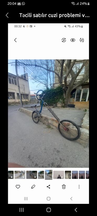davul satışı: İşlənmiş Şəhər velosipedi Stels, 24", sürətlərin sayı: 1, Ödənişli çatdırılma, Ünvandan götürmə