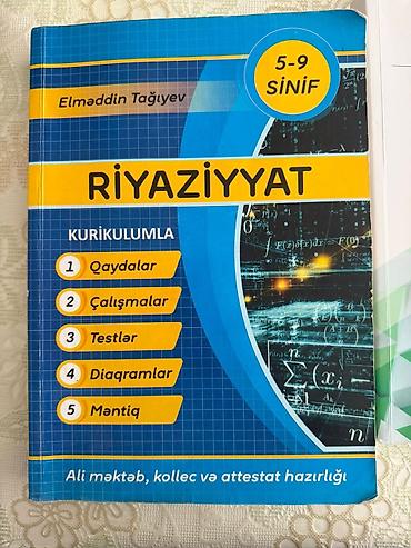 elmin: Elməddin Tağıyevin “Riyaziyyat” (5–9 sinif) dərs vəsaiti - — 1
