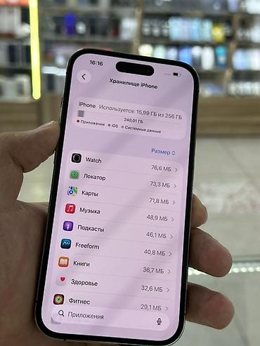 14: IPhone 14 Pro, Б/у, 256 ГБ, Deep Purple, 100 % — 4
