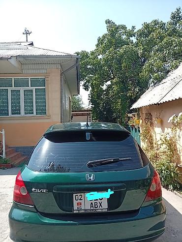 бампер цивик: Honda Civic: 2001 г., 1.5 л, Механика, Бензин, Хэтчбэк — 2
