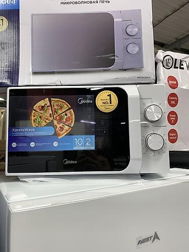 Микроволновая печь Midea XpressWave, механическое управление