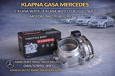 Klapne gasa: KLAPNA GASA MERCEDES C E KLASA W203 W211 CLK SL MOTORI OM271 | — 2