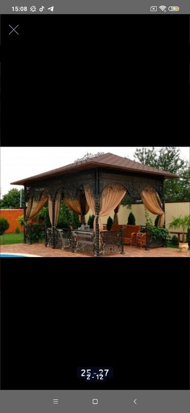 Skameykalar, lavoçkalar: Besetka,naves,yay kuxnasi _ munasib giymete tikirik — 8