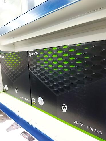 game xbox: **Xbox Series X** — это мощная игровая консоль от Microsoft — 3