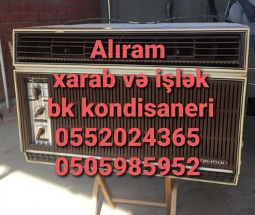 Kondisionerlər: Kondisioner Beko, 20-dən az kv. m