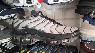 ccc obuca: Nike air max tn plus Cordura patike A klasa NOVO Novo Brojevi 41 do — 1