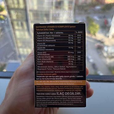 Красота и здоровье: Nutraxin Vitals B Vitamin Complex vitamin b vitamini qida əlavəsi - — 3