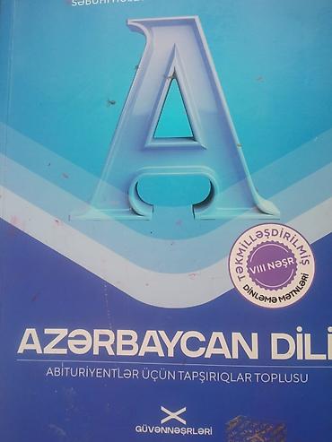Спорт и хобби: Məhsul: “Azərbaycan dili – Abituriyentlər üçün tapşırıqlar toplusu” — 1