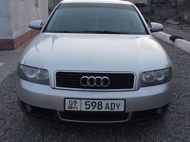 каракол машина ауди: Audi A4: 2001 г., 2 л, Механика, Бензин, Седан