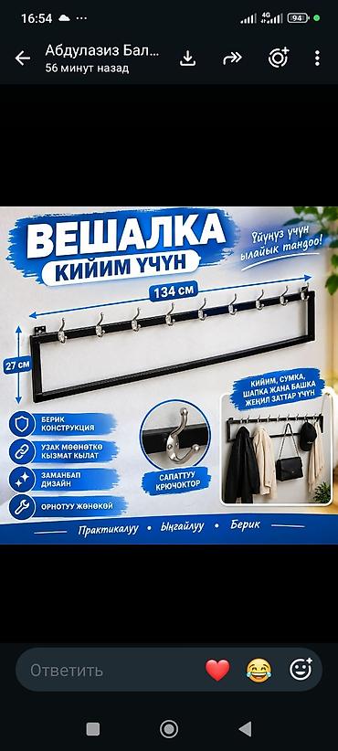 Книги и журналы: Набор школьных учебников. Состав по фото: - Русский язык 8–9 классы - — 1