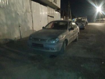 крыло ланос: Chevrolet Lanos: 2006 г., Механика, Бензин, Седан — 3