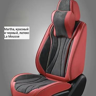 Чехлы и накидки на сиденья: Чехлы Алькантара, С подушкой, Новый, Самовывоз, Платная доставка — 9