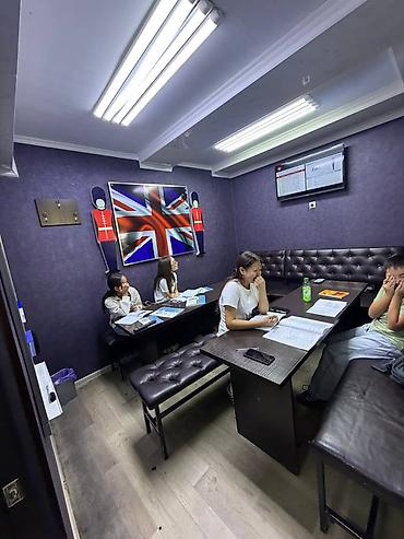 магазин азия: : 43 м², В жилом доме, Не действующий — 4