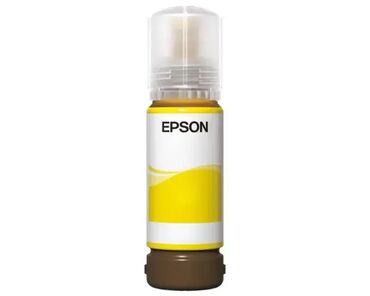 zvučnik za zvučne priče: Brand: EPSON |x|x Model: EPSON 108 žuto mastilo |x|x Price: 1180 |x|x