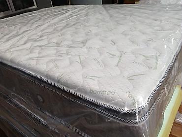 similac gold 2: Yeni, Ortopedik matras — 9