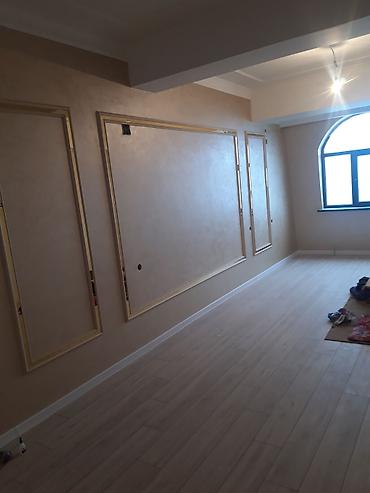 Потолочные работы: Декоративные потолочные решения под ключ - Многоуровневые потолки из — 12