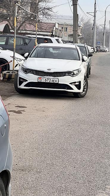 Kia: Kia K5: 2021 г., 2 л, Типтроник, Газ, Седан — 13