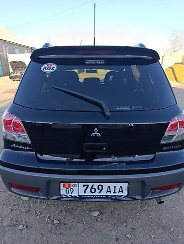 Mitsubishi: Mitsubishi Outlander: 2003 г., 2 л, Механика, Бензин, Кроссовер — 6