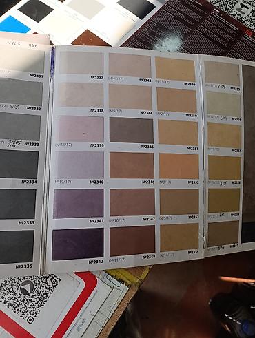 Колер: Колер — 6