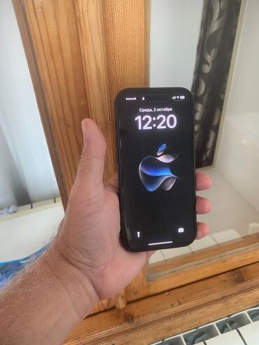 kreditdə olan telefonların alışı: IPhone 14 Pro, 128 ГБ, Deep Purple