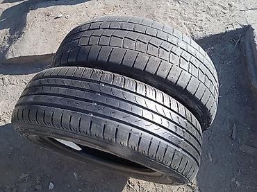 195 15 65: Шины 195 / 65 / R 15, Зима, Б/у, Пара, Легковые, Китай, Dunlop — 2