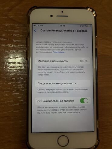 купит айфон 10 бу: IPhone 8, Б/у, 64 ГБ, Золотой, Чехол, Зарядное устройство, 100 %