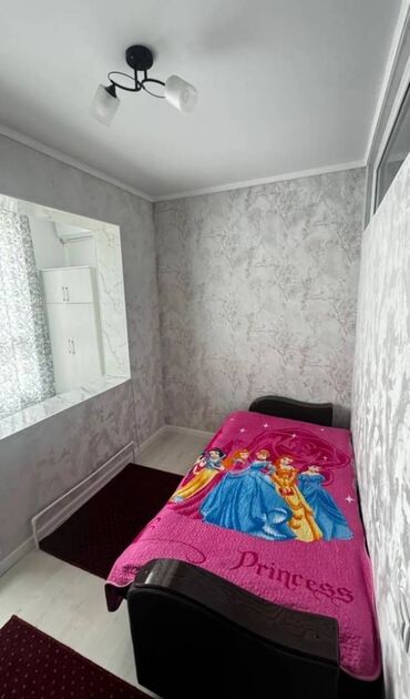 Продажа квартир: 2 комнаты, 53 м², Элитка, 2 этаж, Евроремонт