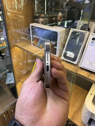 microsd 128gb: IPhone 16 Pro, 256 ГБ - Цвет: серый/титановый оттенок - Память: 256 — 5