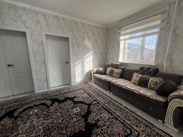 энзилит купить в бишкеке: Дом, 160 м², 8 комнат, Собственник, Евроремонт