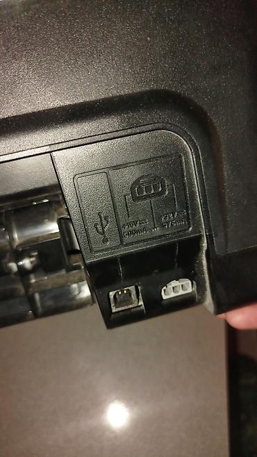 canon printer rəngləri: HP Deskjet F4180 hp printeri ucunHP 0957-2231 32V adapter ve kabeli — 1