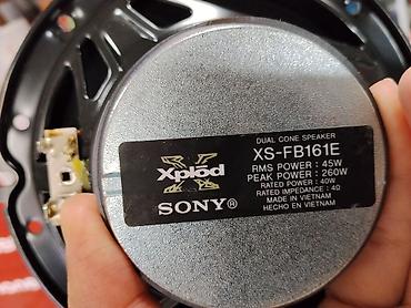 Автомобильная акустика: Акустическая авто‑колонка Sony Xplod XS‑FB161E (Dual Cone) — 1