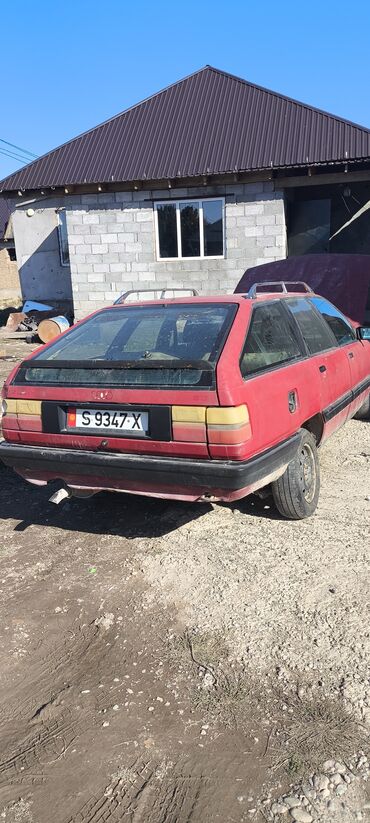 Audi: Audi S3: 1989 г., 2.3 л, Механика, Бензин, Универсал