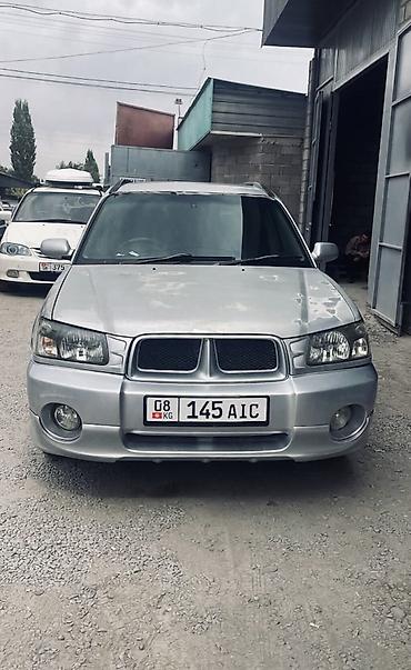 ауди 100 с: Subaru Forester: 2002 г., 2 л, Автомат, Бензин, Универсал — 5