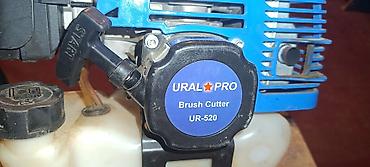 ot bicən aparatlar: Ural Pro UR-520 benzinli otbiçən/çalı kəsən Təzə almışam 320 manata — 2