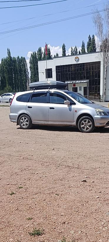 toyota stream: Honda Stream: 2001 г., Минивэн — 4