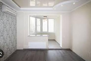 Ремонт под ключ: Ремонт под ключ | Квартиры Больше 6 лет опыта — 14