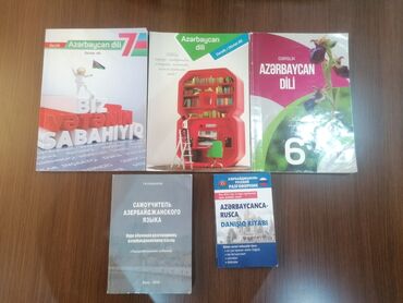 учебник английского языка 6 класс азербайджан: Azərbaycan dili 6-cı sinif, 2018 il