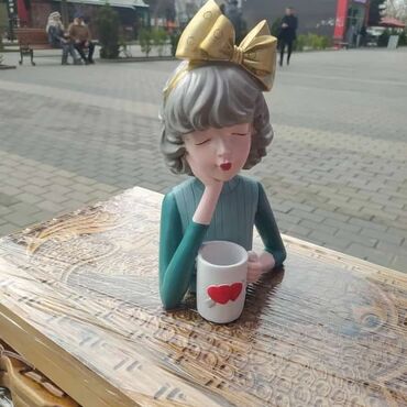 Fiqurlar: Fiqur — 4