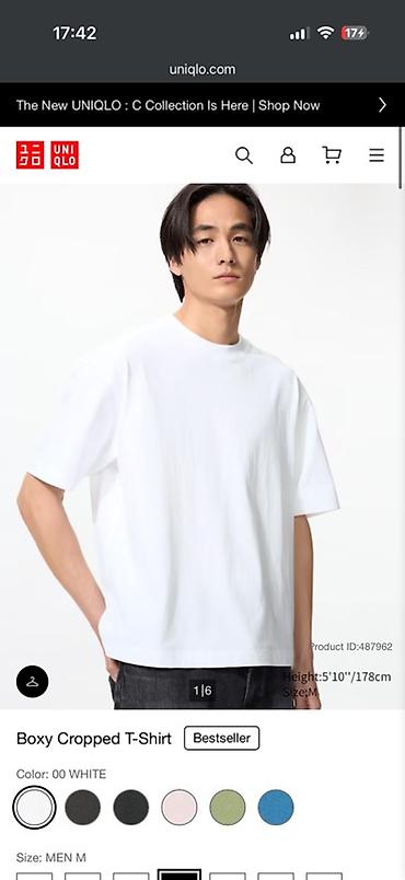 Футболка UNIQLO Boxy Cropped T‑Shirt Оригинал с Японии - Модель: Boxy