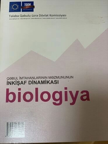 kimya inkişaf dinamikası pdf yukle: Orijinal Biologiya Inkişaf Dinamikası.Içi tər-təmizdi və