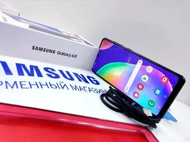 телефон кг: Samsung Galaxy A31, Б/у, 128 ГБ, цвет - Черный, 2 SIM