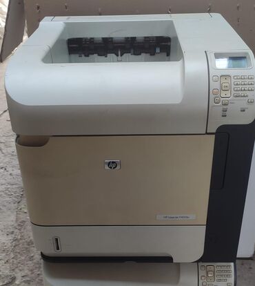 совместимые расходные материалы словакия черно белые картриджи: HP LaserJet P4015n. Высокопроизводительный сетевой принтер, без шнура