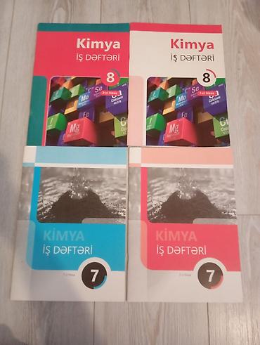 Testlər: Azərbaycan dili Testlər 8-ci sinif, F.M. Namazov, DİM, 1-ci hissə, 2017 il — 1