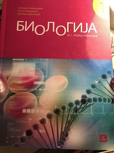 Udžbenik: Biologija za 1. razred gimnazije Autorke: Snežana
